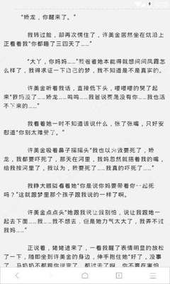 加拿大28APP官网下载